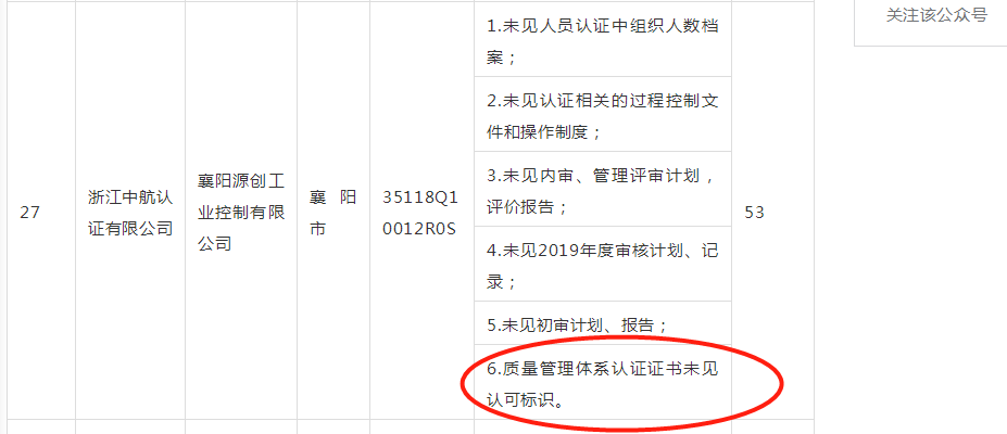 微信图片_20220901141327.png
