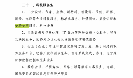 fa3372a810a42e248a9da0071f416b2f.png